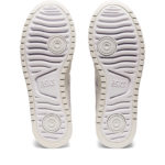 Sneaker 1202A360.108
