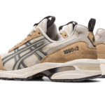 Sneaker 1203A224.102