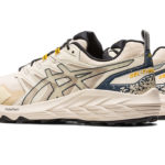 Sneaker 1203A238.200