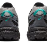 Asics Gel Venture 6 1203A245.020