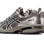 Sneaker 1203A254.020