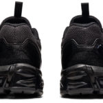 Asics Gel Quantum 1204A004.001