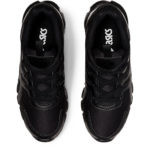 Asics Gel Quantum 1204A004.001