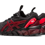 Asics Gel Quantum 1204A004.016