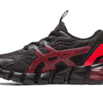 Asics Gel Quantum 1204A004.016