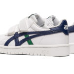 Sneaker 1204A008.115