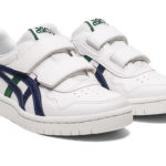 Sneaker 1204A008.115