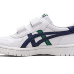 Sneaker 1204A008.115