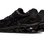 Asics Gel Quantum 1204A088.001