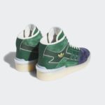 Sneaker FZ6278