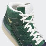 Sneaker FZ6278