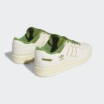 Sneaker FZ6296