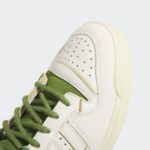 Sneaker FZ6296