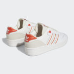 adidas Rivalry FZ6325