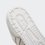 adidas Rivalry FZ6325