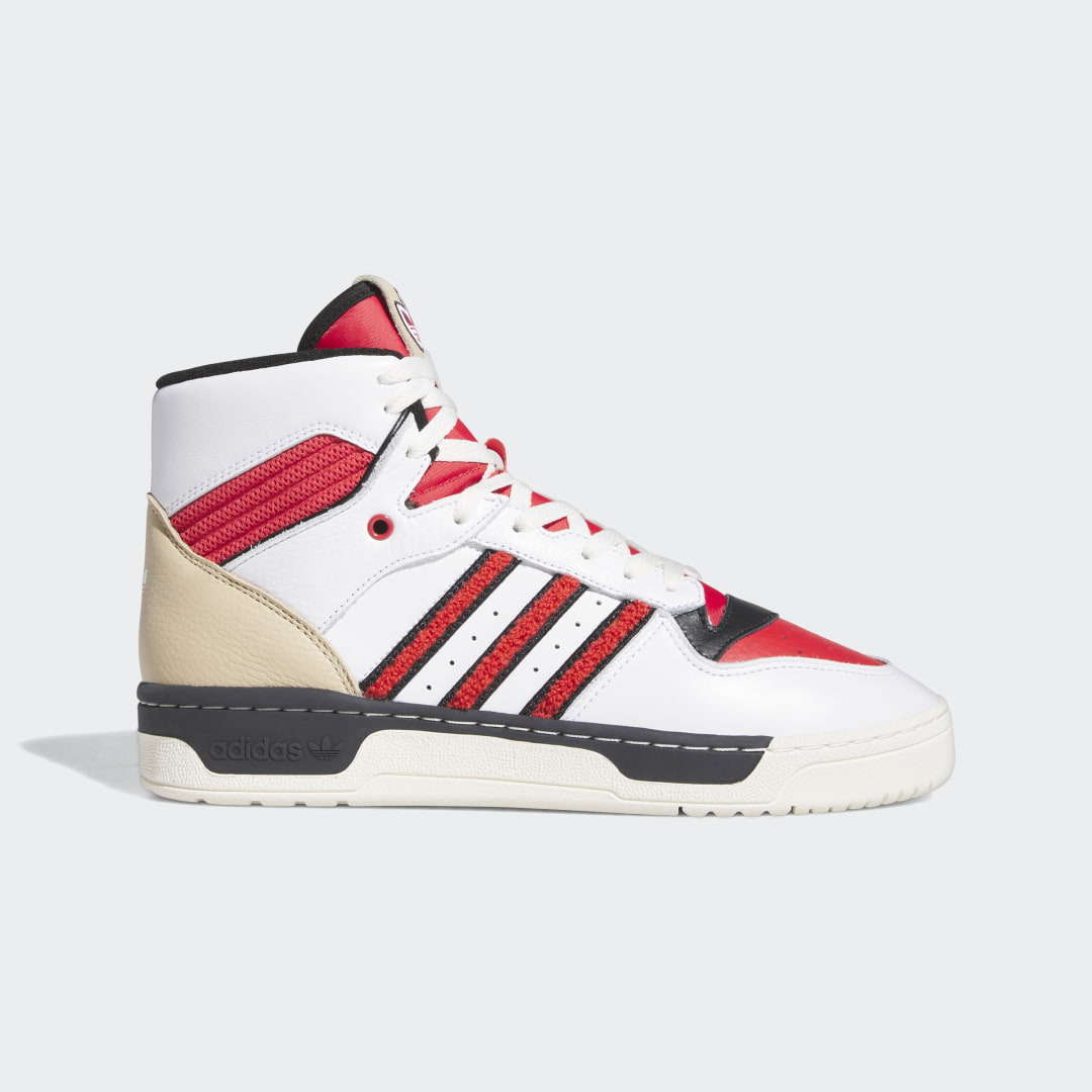 adidas Rivalry FZ6332