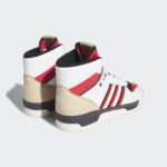 adidas Rivalry FZ6332