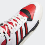 adidas Rivalry FZ6332