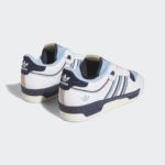 adidas Rivalry FZ6334