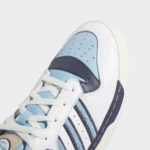 adidas Rivalry FZ6334