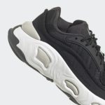 Sneaker GW1455