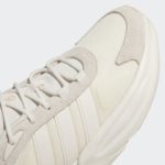 Sneaker GX1727