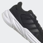 Sneaker GX6763