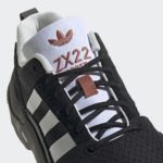 Sneaker GX8662