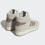 Sneaker GY2536
