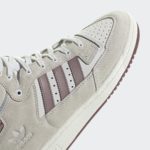 Sneaker GY2536