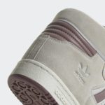 Sneaker GY2536