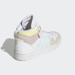 Sneaker GY9582