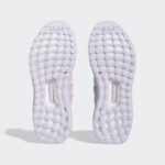 Adidas UltraBOOST GY9904