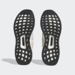 Adidas UltraBOOST GZ2564