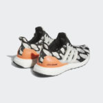 Adidas UltraBOOST GZ2564