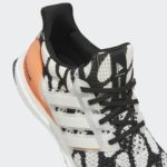 Adidas UltraBOOST GZ2565