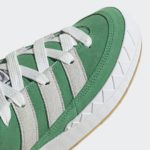 Sneaker GZ6202