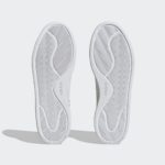 Adidas Court GZ9686