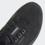 Sneaker H03711