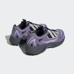 Sneaker H03713
