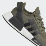 Adidas NMD R1 HP2951