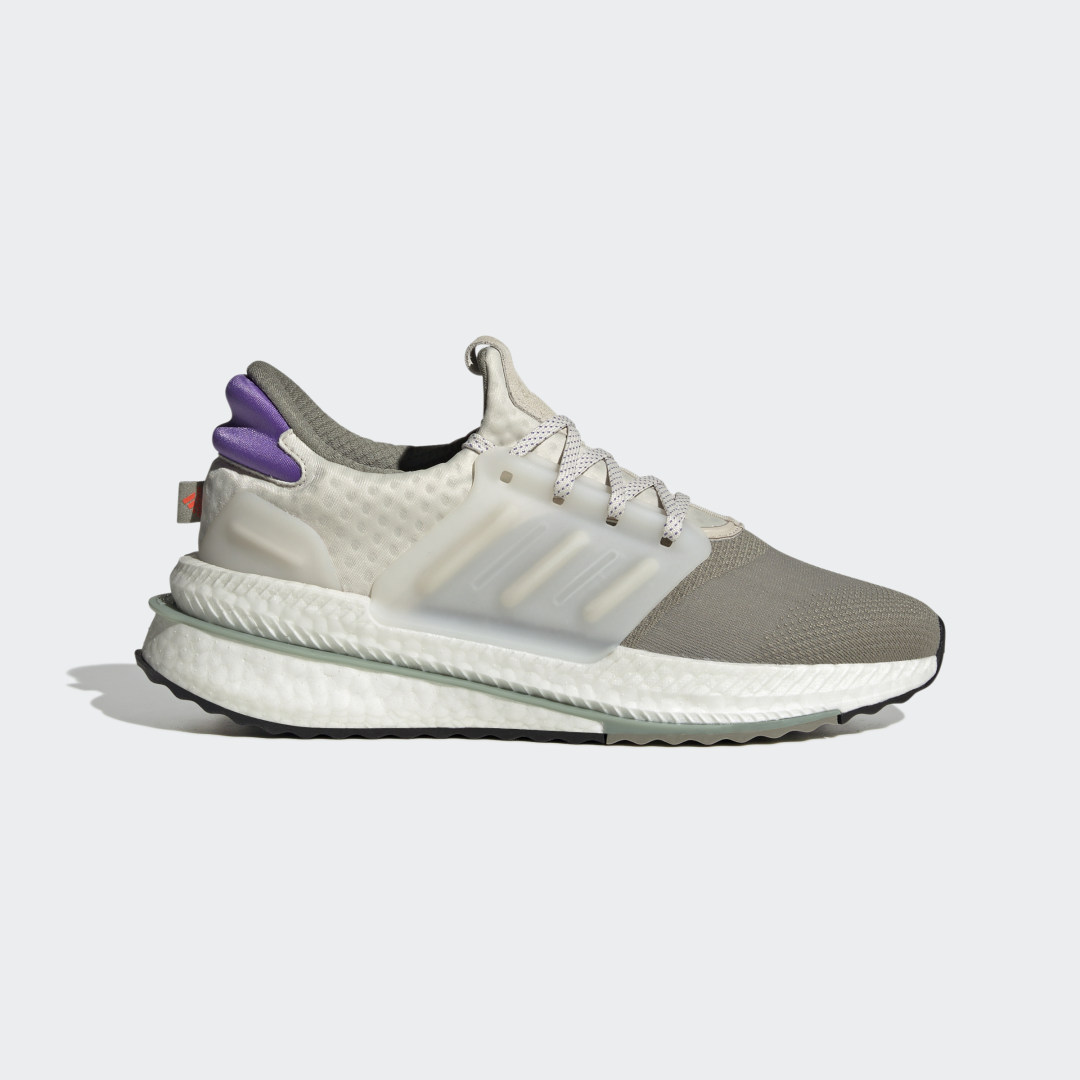 Adidas X PLR HP3129