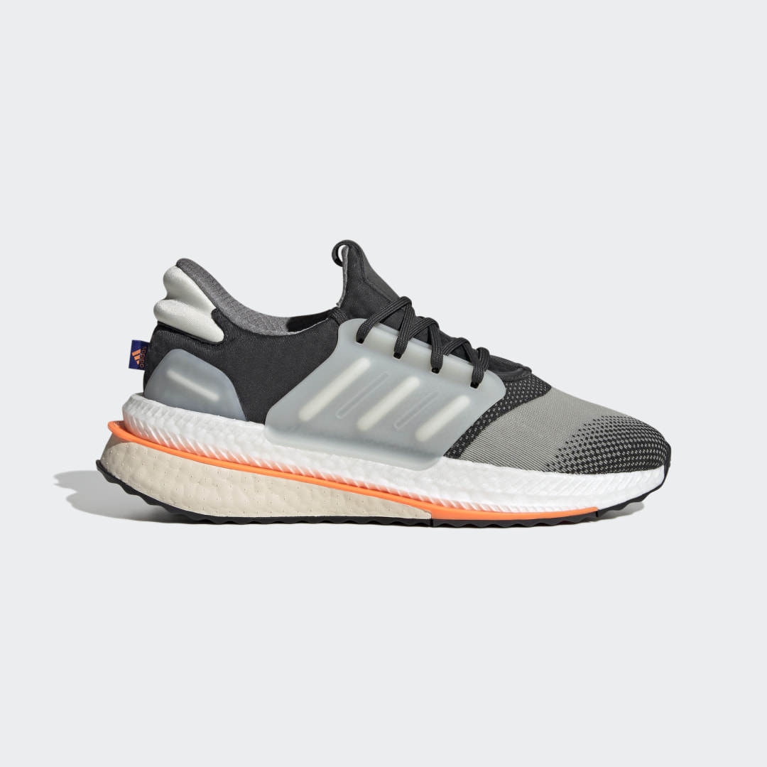 Adidas X PLR HP3147