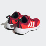 Sneaker HP5445