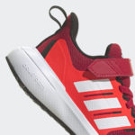 Sneaker HP5445