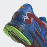 Sneaker HP9782