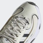 Sneaker HQ1640