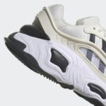 Sneaker HQ1640
