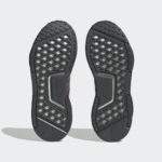 Adidas NMD HQ1664