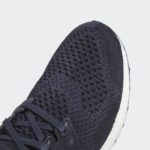 Adidas UltraBOOST HQ2200